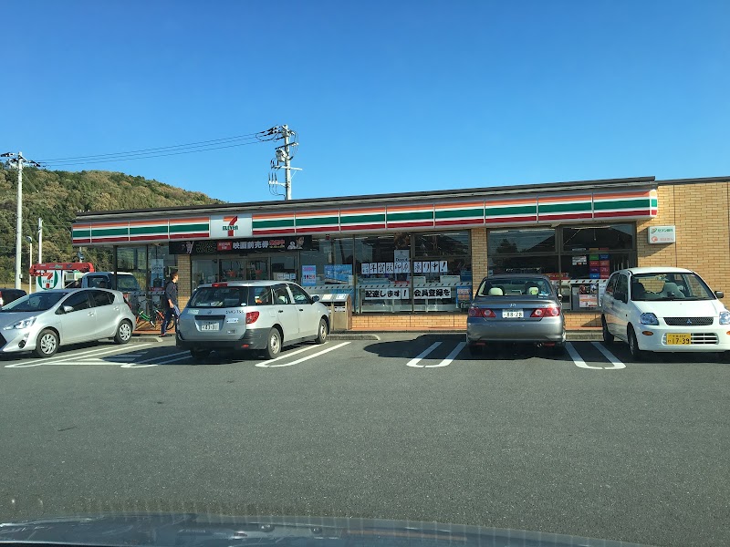 セブン イレブン 君津小櫃店 千葉県君津市三田 コンビニエンスストア コンビニ グルコミ
