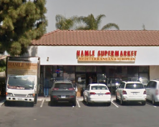 Produce Market «Hamle Mediterranean Market», reviews and photos, 9895 Warner Ave A, Fountain Valley, CA 92708, USA