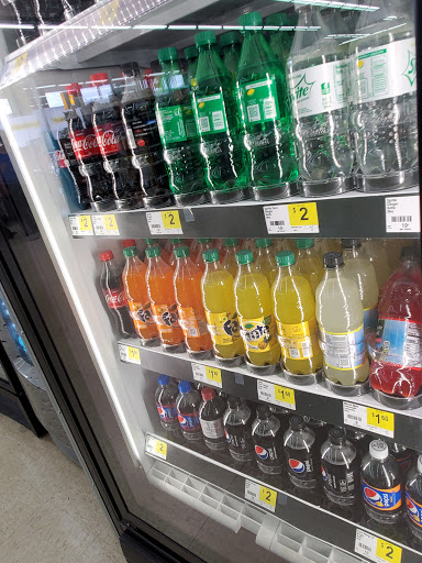 Discount Store «Dollar General», reviews and photos, 1 Price Chopper Plaza, Mechanicville, NY 12118, USA