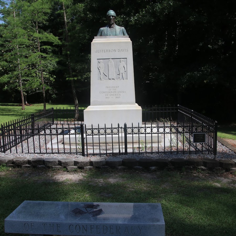 Jefferson Davis State Historic Site