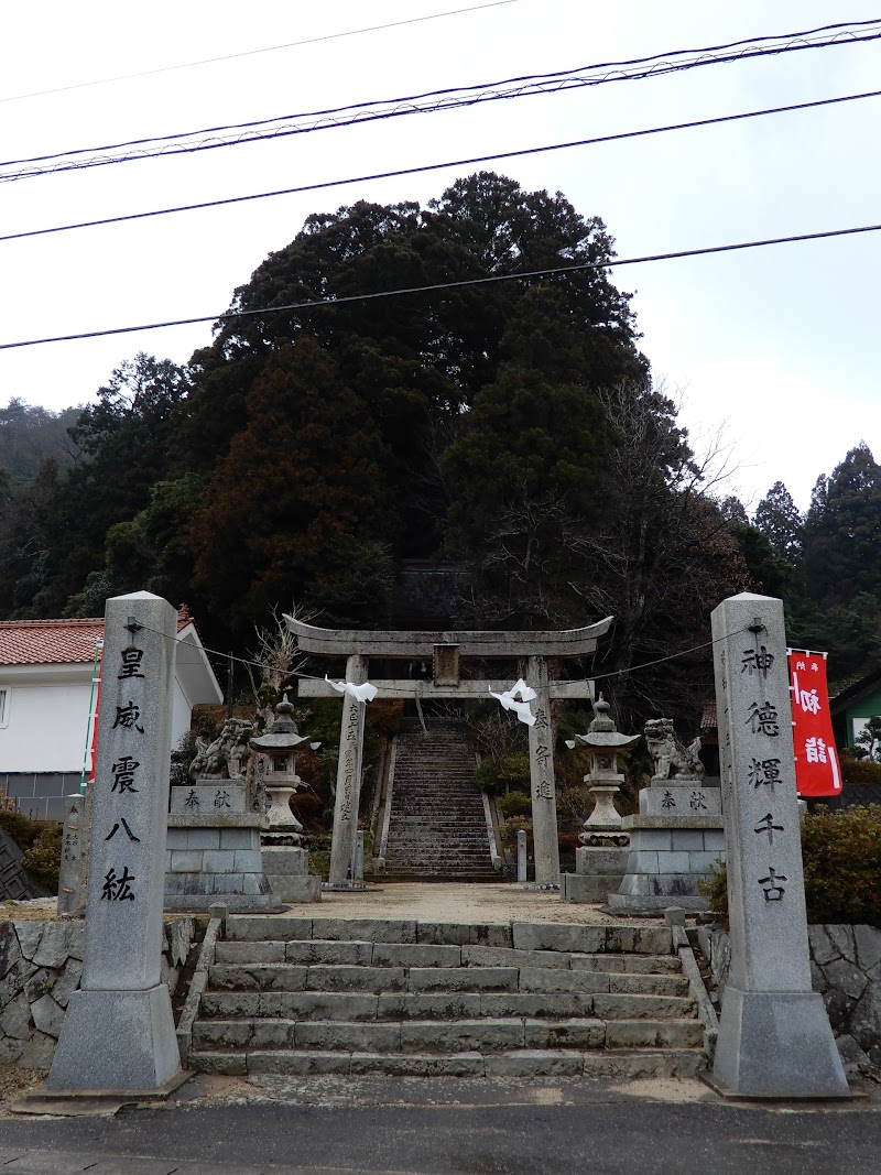 櫻井太詔刀命神社