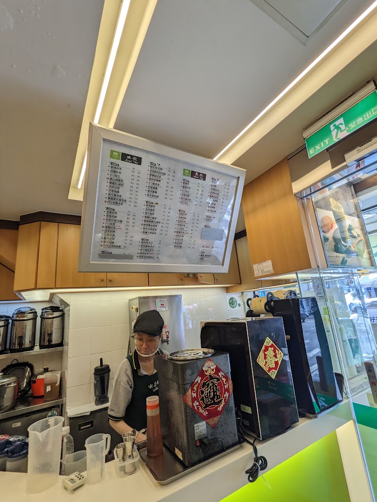 天仁茗茶 士林店 的照片