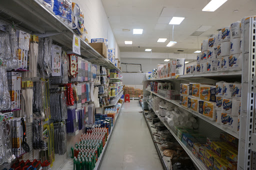 Supermarket «Al-Barakah Halal Supermarket», reviews and photos, 13642 Jefferson Davis Hwy, Woodbridge, VA 22191, USA