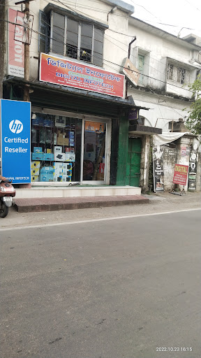 Digital Infotech
