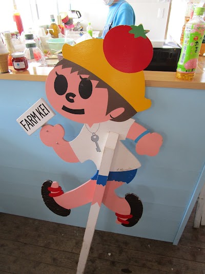 FARM KEI