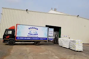 Raanan Fish Feed Shop & Showroom image