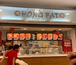 Hong Fat photo