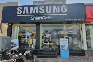 Samsung SmartCafé (Riddhi Siddhi) image