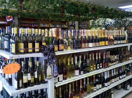 Liquor Store «Moonshine Liquor Store», reviews and photos, 8307 W Atlantic Blvd, Coral Springs, FL 33071, USA