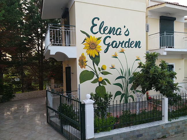 Elena's Garden apartments! - Διαφημιστική εταιρεία