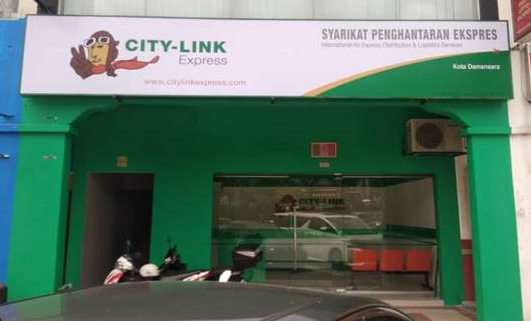 City-Link Express Kota Damansara