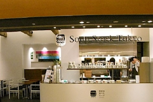 Soup Stock Tokyo Coredo Nihonbashi Shop image