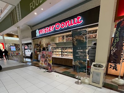 ミスタードーナツ イオンモール与野ショップ
