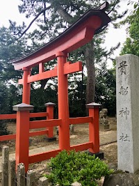 貴船神社