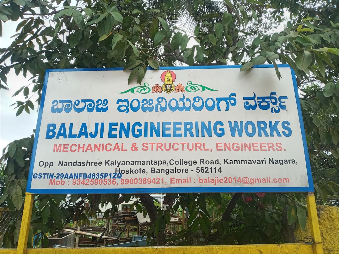 BALAJI ENGINEERING WORKS