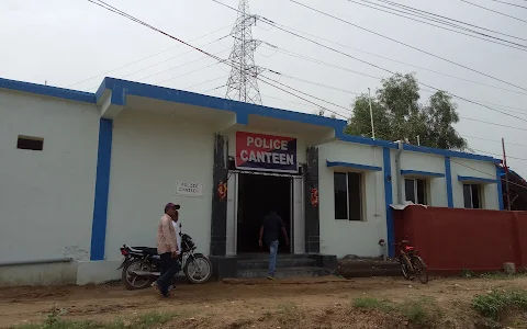 POLICE CANTEEN, JHARSUGUDA POLICE image