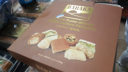 Grocery Store «Mediterranean Market», reviews and photos, 1547 Fulton Ave # B, Sacramento, CA 95825, USA