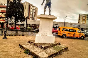 Monumento a Caupolicán image