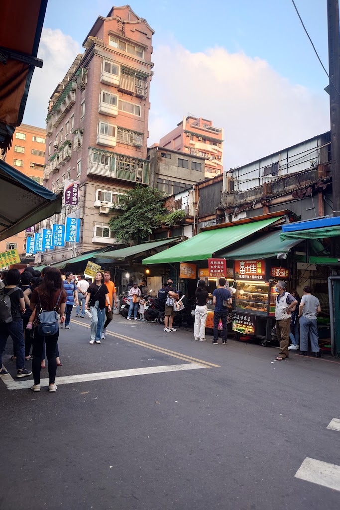 富士佳滷味 (台北景美店) 的照片