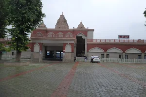 Tanakpur image