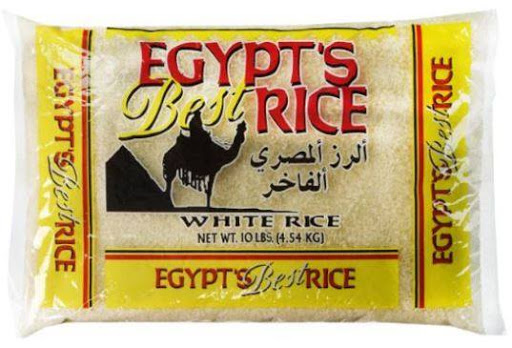 Grocery Store «Halal Groceries», reviews and photos, 13000 Aldrich Ave S, Burnsville, MN 55337, USA