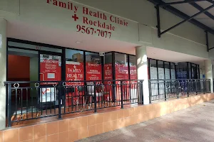 Family Health Clinic (Rockdale) Pty Ltd image