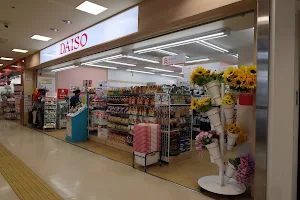DAISO Fukushima Station Store image