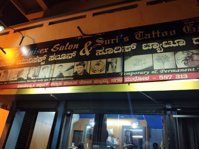 Suri's Unisex Salon Mudhol