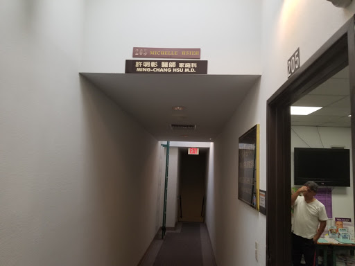 DMG Community Medical Clinic