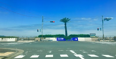 公衆トイレ