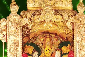 Sri Durga Malleswara Swamy Varla Devasthanam image