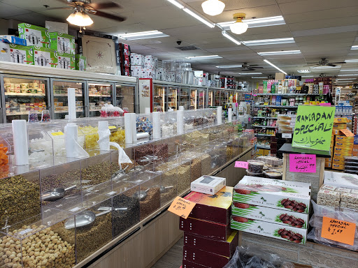 Asian Grocery Store «Afghan Market», reviews and photos, 5715 Edsall Rd, Alexandria, VA 22304, USA