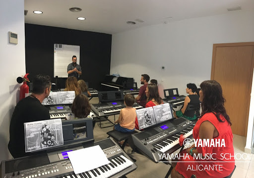 AMMA. Aula de Música Moderna en Alicante