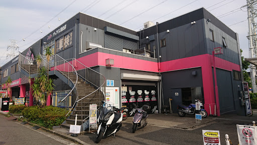 ナップス 新横浜店