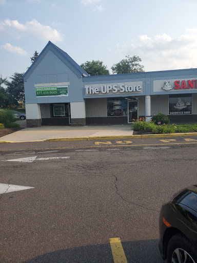 The UPS Store, 352 2nd St Pike, Southampton, PA 18966, USA, 