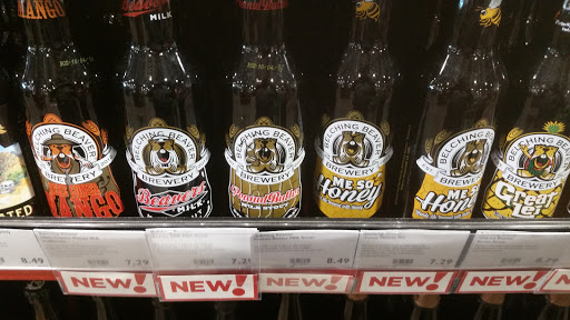 Wine Store «BevMo!», reviews and photos, 15405 W McDowell Rd, Goodyear, AZ 85338, USA