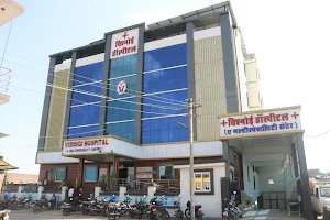 Vishnoi Hospital And Surgical Centre image