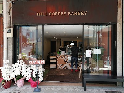 HILL COFFEE BAKERY