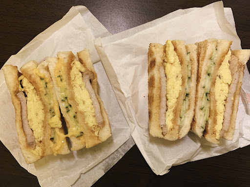汐止車頭碳烤三明治 的照片