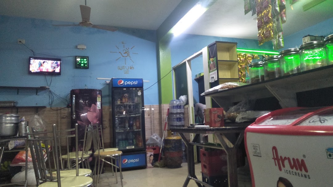 Sri Krishna bakery,