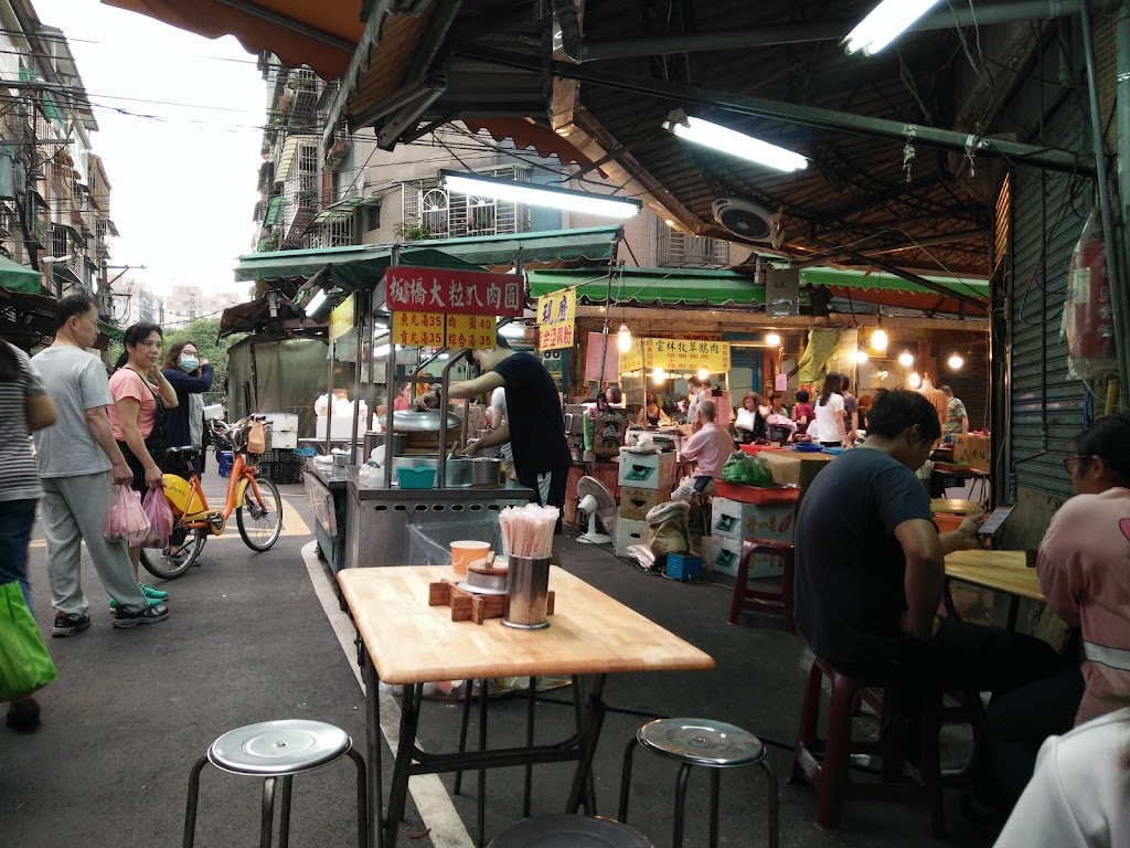 板橋大粒ㄟ肉圓 的照片