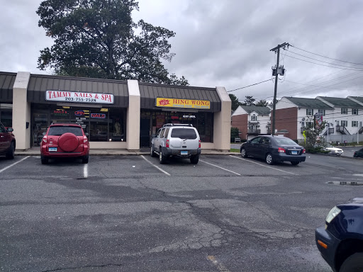 1101 Huntingdon Ave # 6, Waterbury, CT 06704, USA