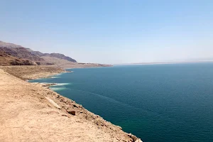 Dead Sea image