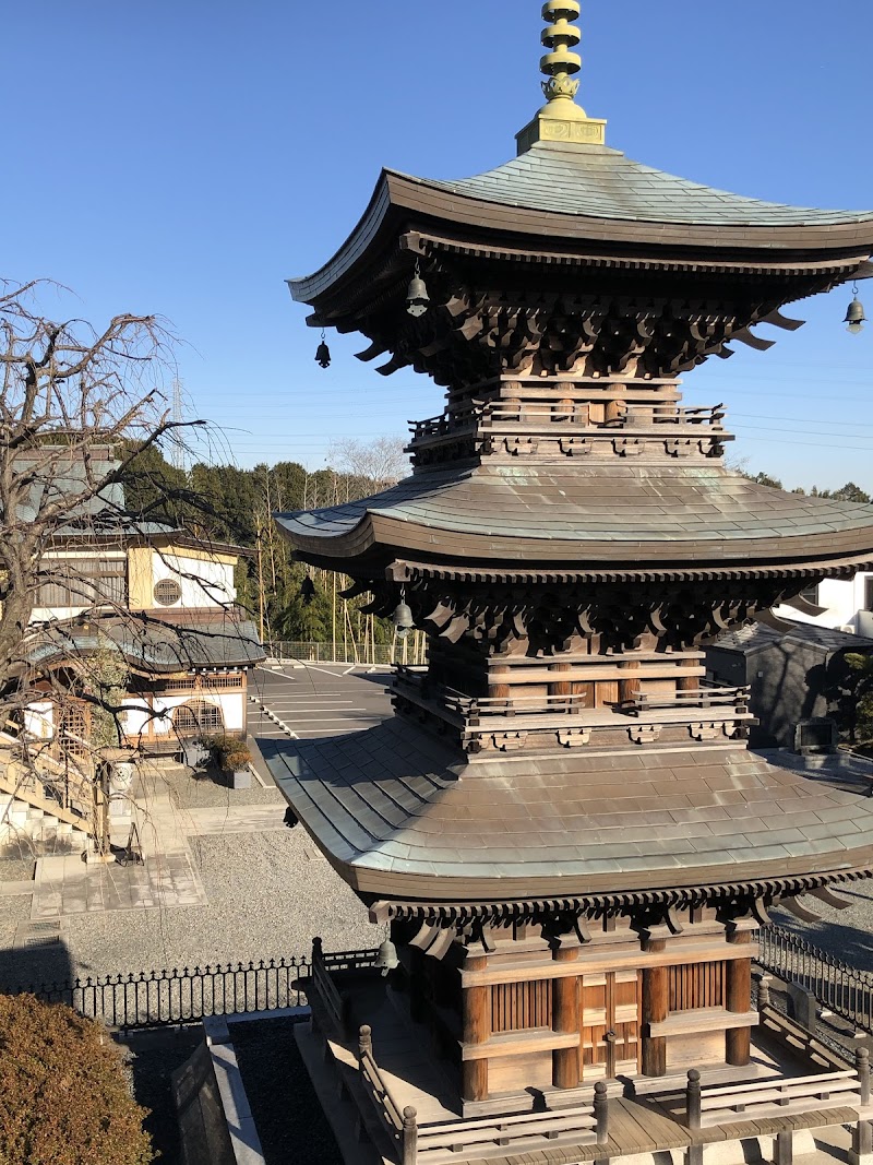 松林山 明鏡寺