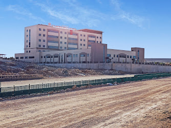 Ceylanpınar Devlet Hastanesi