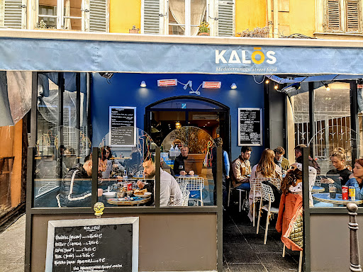 KALŌS 🧿 Mediterranean Street Food 🧿