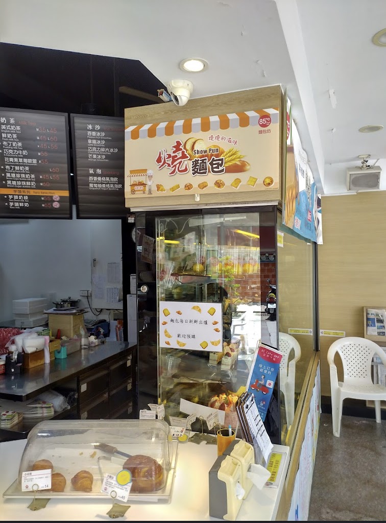 85度C咖啡蛋糕飲料麵包-嘉義民雄店 的照片