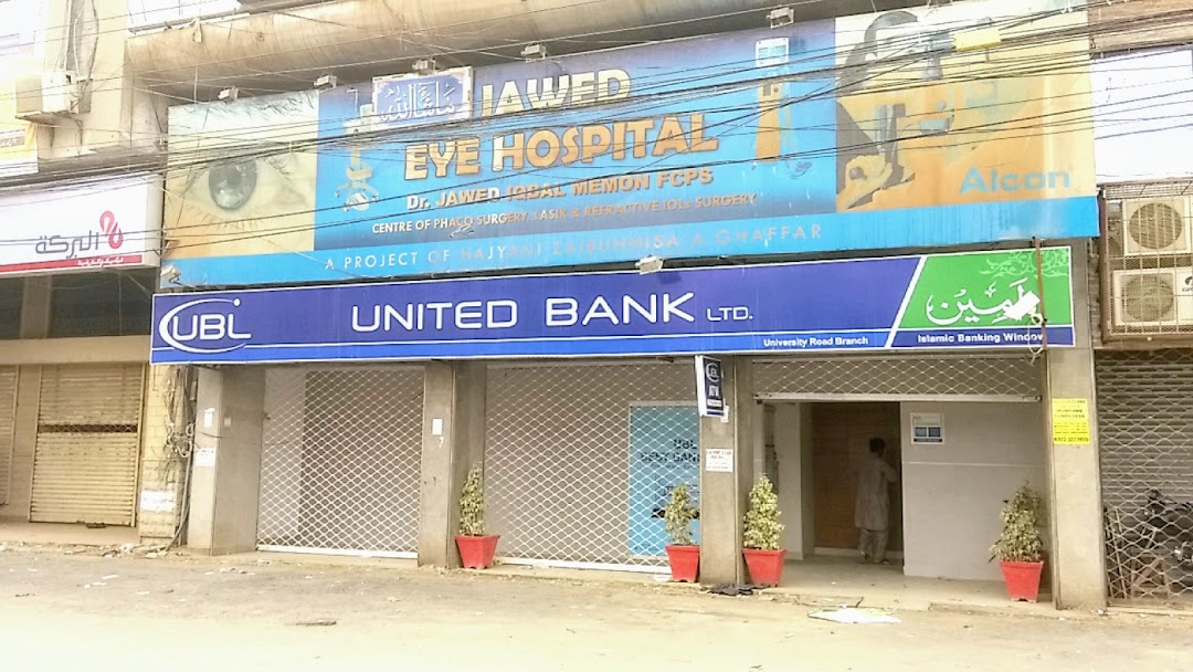 Jawed Eye Hospital
