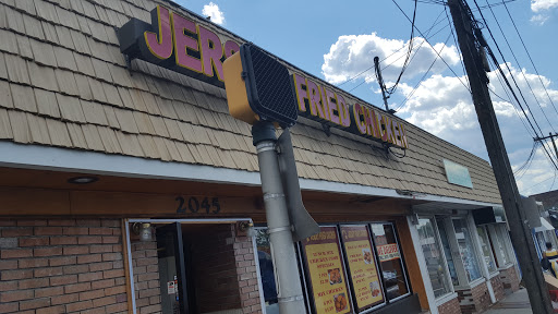 Jersey Fried Chicken