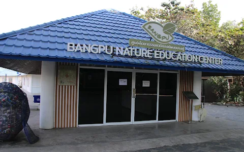 Bang Pu Nature Education Centre image